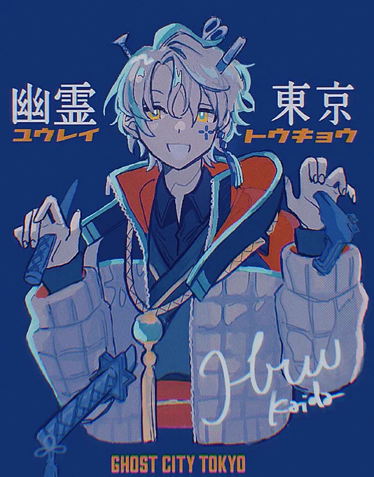#描いた晴
とても聴きやすくていっぱい聴いてます 