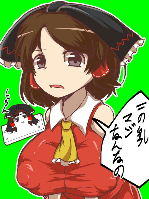 ทว ตล าส ด田中 5 ว เคราะห ทว ตเตอร กราฟ ก Whotwi