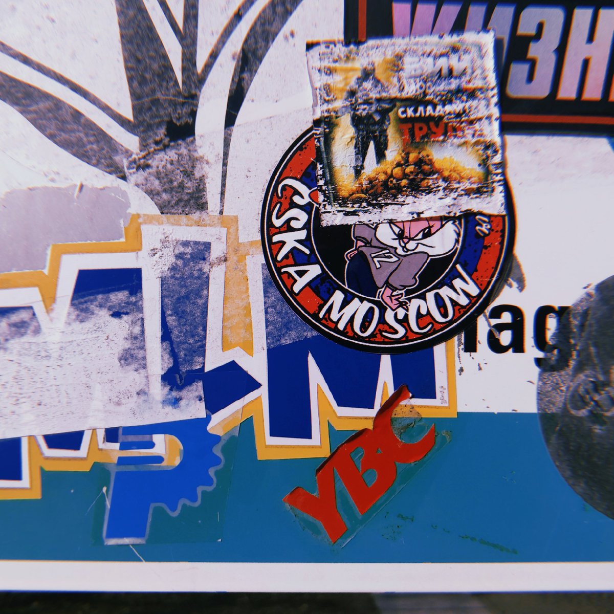 TJMPodcast's tweet photo. CSKA Moscow (@PFCCSKA_en)

#stickerspotting https://t.co/YlowbPP2r7