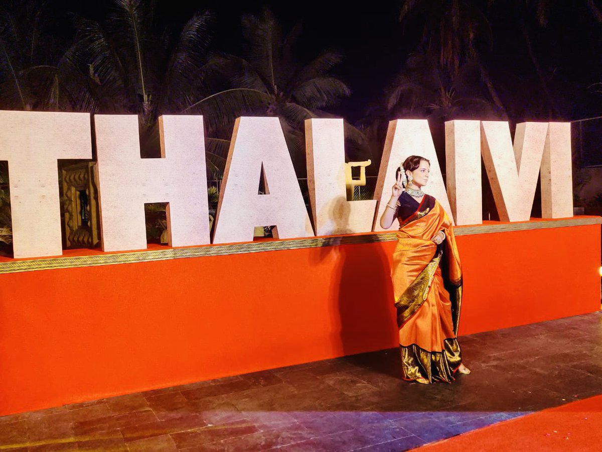 KanganaTeam's tweet photo. Grand trailer launch in Mumbai #ThalaiviTrailer https://t.co/gXc9FGrJrm