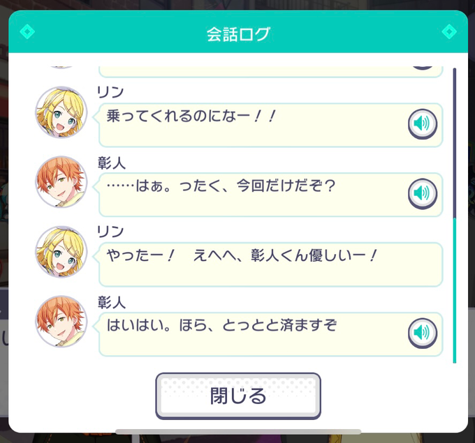 ため息のtwitterイラスト検索結果 ため息のtwitterイラスト検索結果