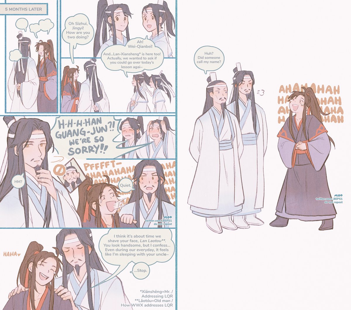 Let it Grow! #魔道祖师 