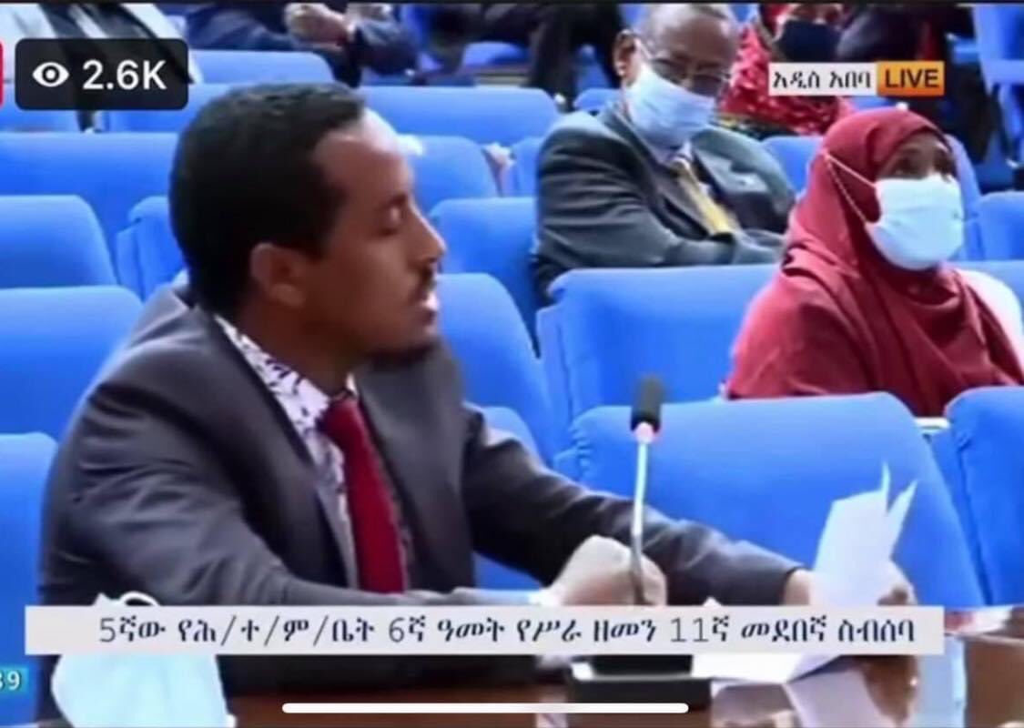 classyenter's tweet photo. አቶ መሃመድ ሃሰን ሆይ ዛሬ እንዲህ ሱፍ ግጥም አድርገው ለብሰው ዘንጠው እዚህ ፓርላማ ፊት በህይወት ኖረው እንዲናገሩ ያደረጎት የአማራ ልዩ ሀይል ነው,የአማራ ልዩ ሀይል ባይኖር ኖሮ እንኳን እርሶ ጠሚ አብይም አይኖሩም ነበር እኛም ሀገራችንም ጭምር. https://t.co/udbWlMgQUO
