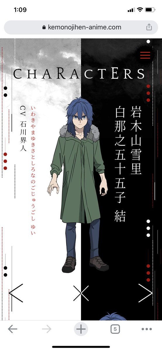 これ名前なんですか?こんなに長いんですか?! 