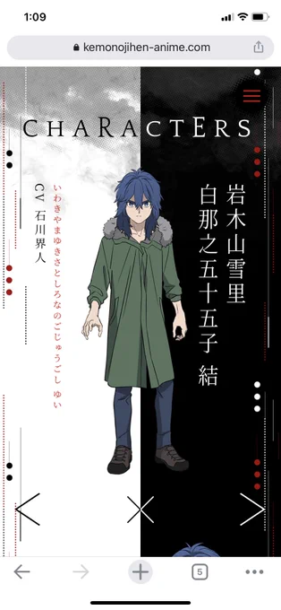 これ名前なんですか?こんなに長いんですか?! 