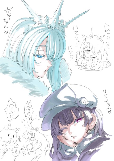 ボラーちゃん リリちゃん♪
#めいおーボラー #ノリノノエ 