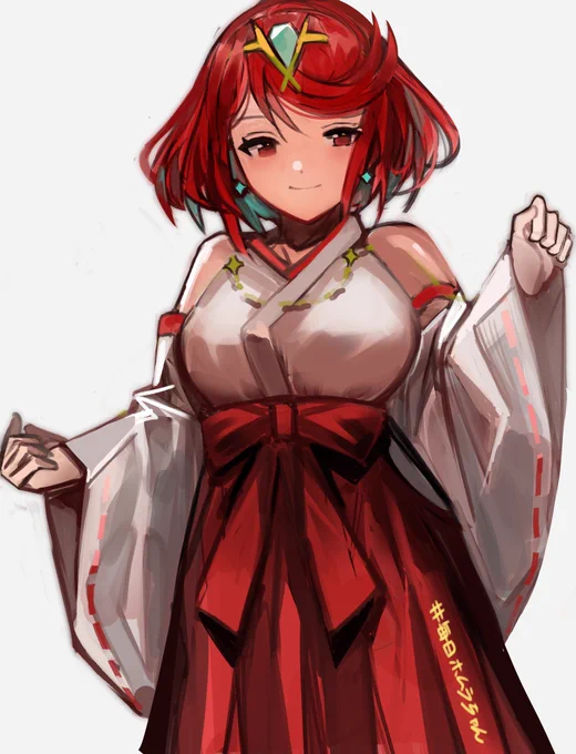 巫女服ホムラちゃん #毎日ホムラちゃん 