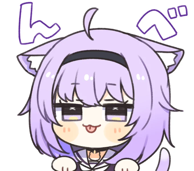 んべ
#絵かゆ 