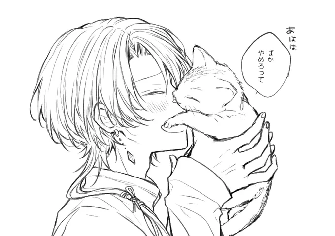 加州先輩と(実家の)猫 
