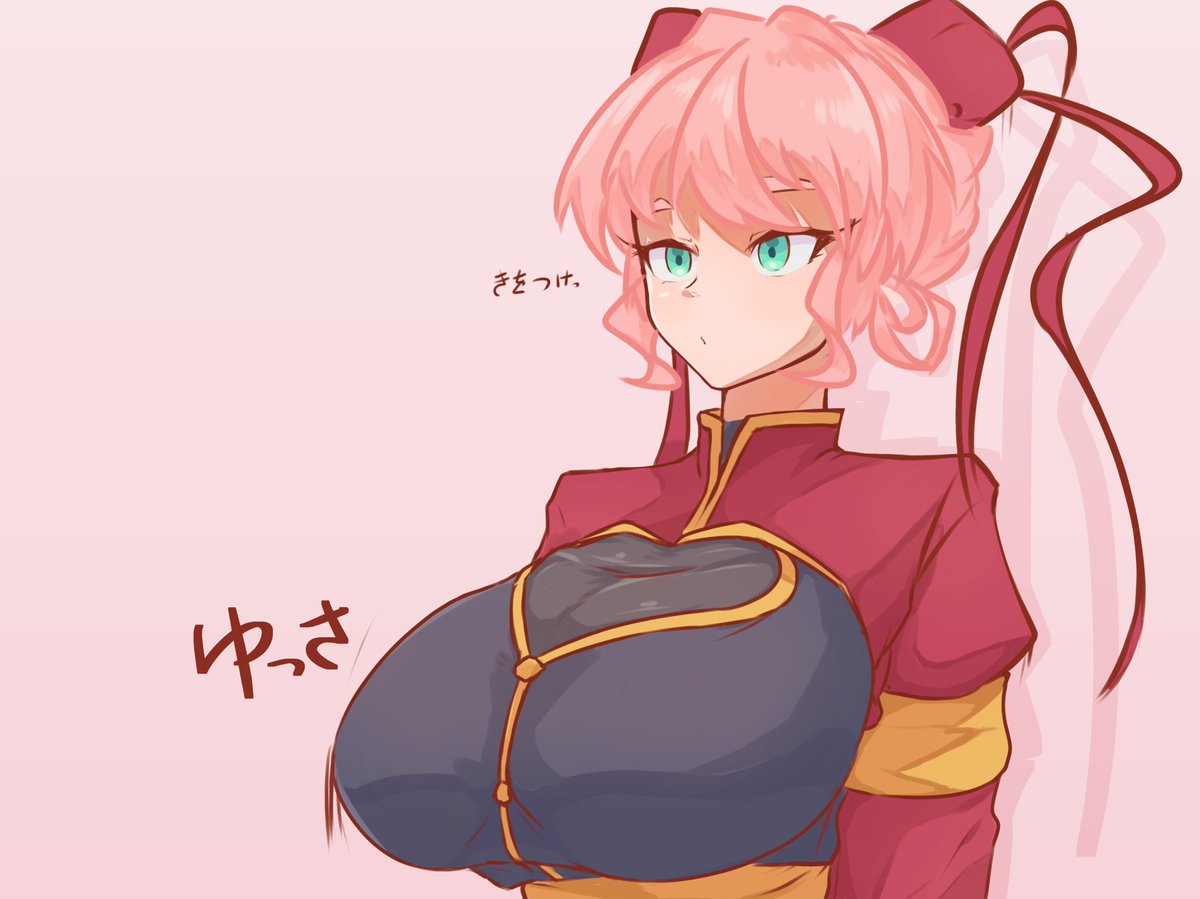 大きいおっぱいが好きだ 