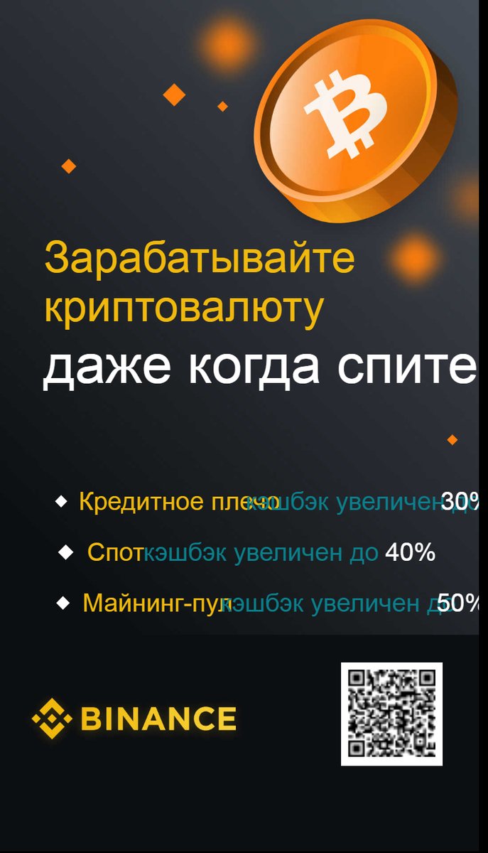 baewnet tweet picture