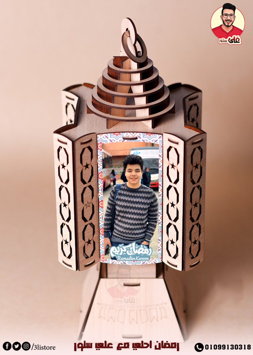 3listore's tweet photo. اجدد كولكشن فوانيس رمضان من علي ستور 
#رمضان_احلي_مع_علي_ستور 🕌🌜🥳
#علي_ستور 🥳
#احنا_ملوك_الهدايا 😎
#هدايا_رمضان  #رمضان_كريم #رمضان_يجمعنا #رمضان2021 #فوانيس #فانوس_رمضان #هلال_رمضان 
#ramadan #ramadandecor #ramadanmubarak 
 #ramadancrafts #ramadan2021 #ramadan_kareem https://t.co/fyxg5emS1V