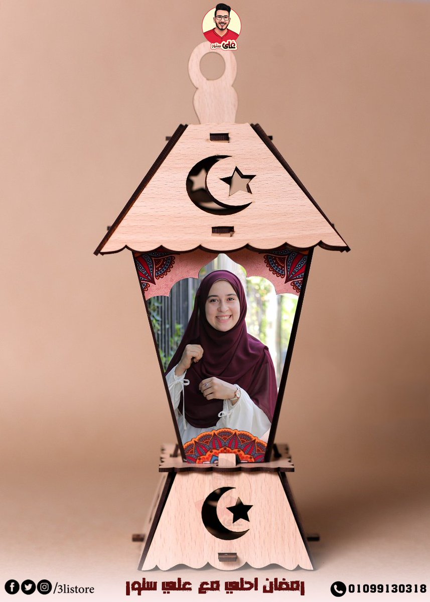 3listore's tweet photo. اجدد كولكشن فوانيس رمضان من علي ستور 
#رمضان_احلي_مع_علي_ستور 🕌🌜🥳
#علي_ستور 🥳
#احنا_ملوك_الهدايا 😎
#هدايا_رمضان  #رمضان_كريم #رمضان_يجمعنا #رمضان2021 #فوانيس #فانوس_رمضان #هلال_رمضان 
#ramadan #ramadandecor #ramadanmubarak 
 #ramadancrafts #ramadan2021 #ramadan_kareem https://t.co/fyxg5emS1V