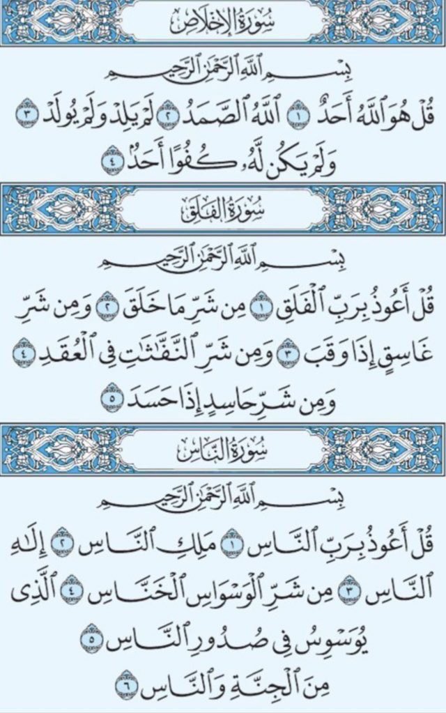 ياعسى من سوى لها”رتويت ترزقه بشاره تسعده

 #عبدالرحمن_المطيري
 #جده_iلان
 #السجود_بستان_العابدين
 #الاخبار_الساره
 #المتحرش_والمغتصب_فهد
 #ملاك_الحسيني