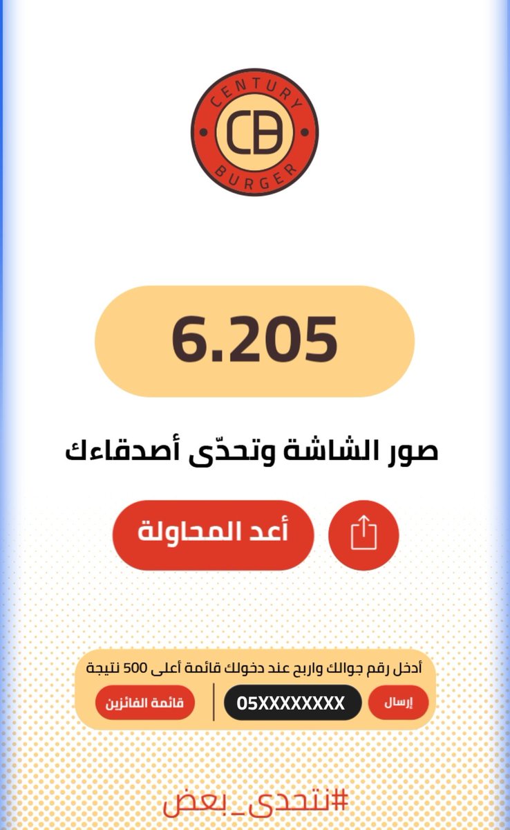F_hamawe's tweet photo. @Eyaaaad انزلييييييي https://t.co/YBa4FizN9f