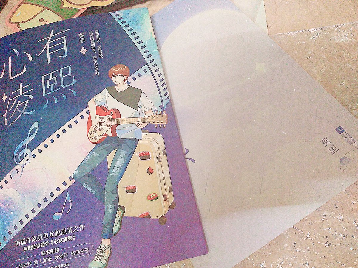 Chu_Chu_Han_Ky's tweet photo. Uầy, chưa hết chưa hết, tuần sau 5 6 đơn lại hẹn ngày gặp em, tuần này thì còn đơn trên taobao về nữa huhu

------
#Lòng_Có_Lăng_Hi #Taobao #order_TQ https://t.co/umutYP9bgH