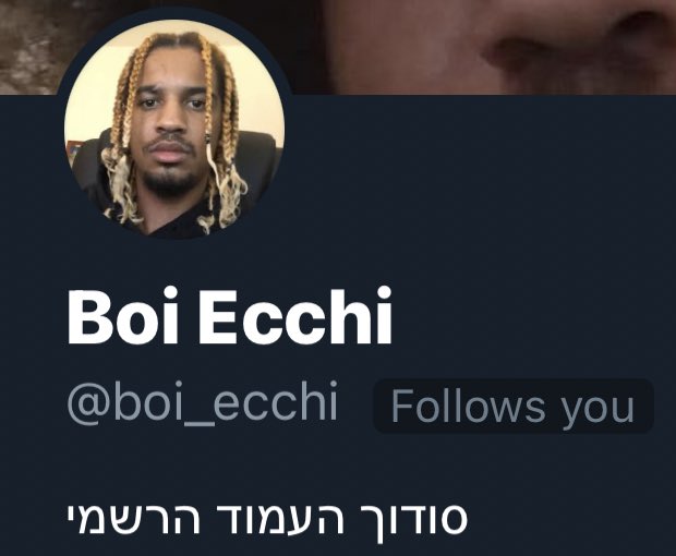 מור tweet media