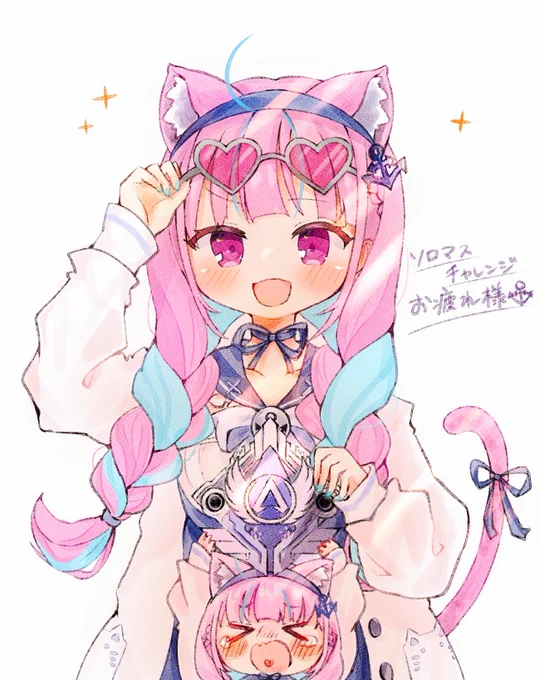 本当にお疲れ様!
ここまで本気で応援したいと思うものが出来たのは久々でした。
マスターには届かなかったけど、D1にのったし、最後まで走り切ったことは凄いと思う!!次チャレンジする時は絶対にソロマスいける!!!!!ソロマス祈願として!!!捧げます!!!!!
#湊あくあ生放送 #あくあーと 