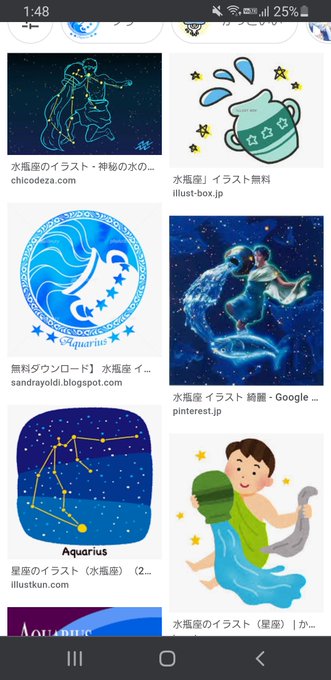 星座 高画質 のtwitterイラスト検索結果 古い順