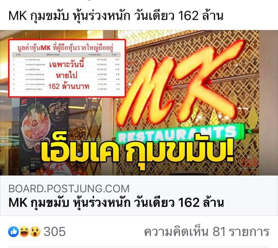อกาลิโก tweet media