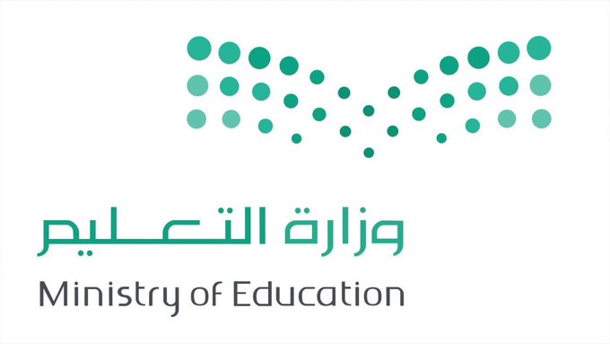 #وزارة_التعليم 
الغاء_الدراسه_في_رمضان هل تؤيد إنهاء الدراسة قبل رمضان للتفرغ للعبادة وصلة الأرحام?

[ أؤيد ] إنهاء الدراسة قبل رمضان  🔁 
[ لا أؤيد ] إنهاء الدراسة قبل رمضان❤