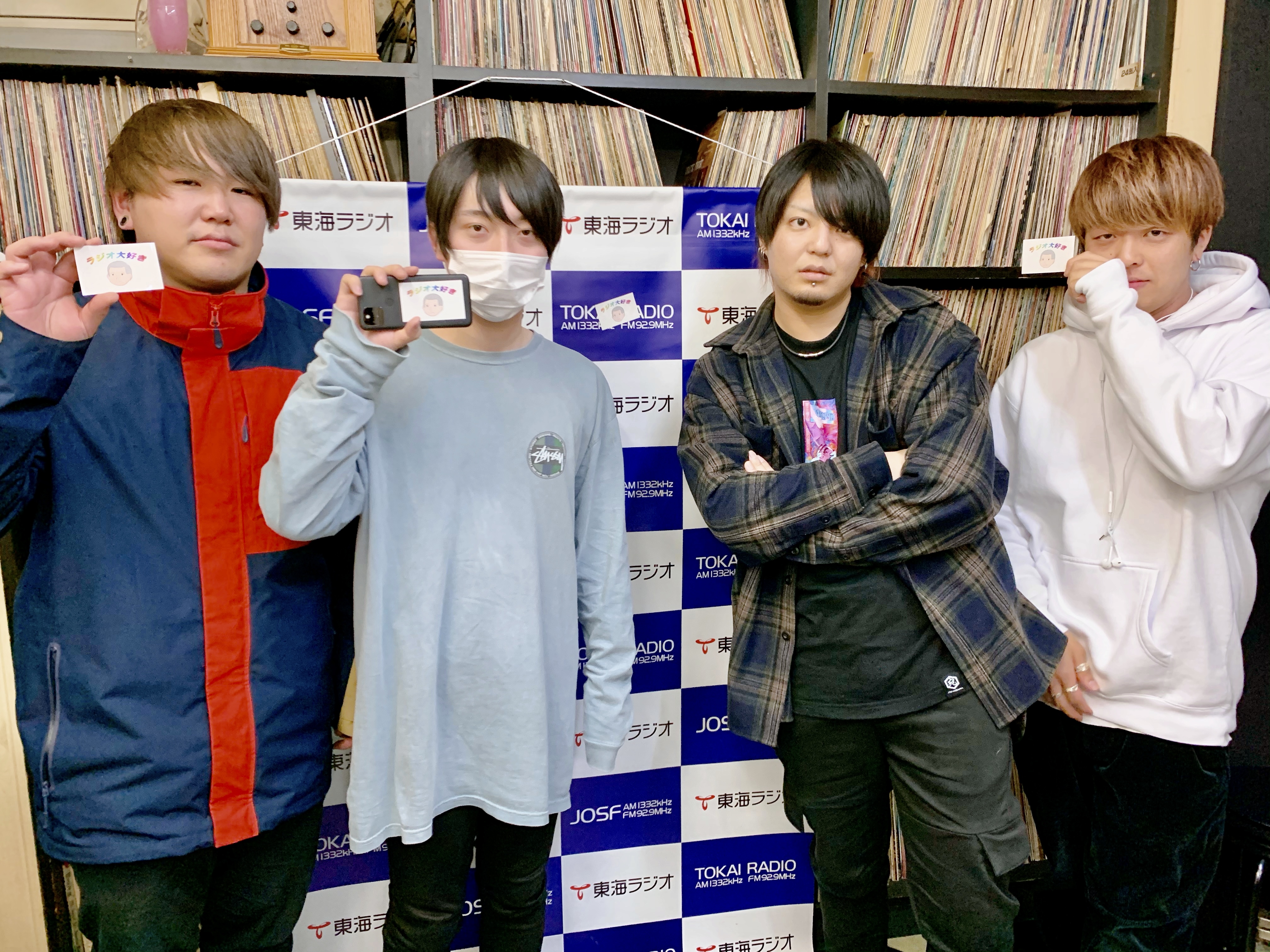夕闇に誘いし漆黒の天使達のクリエイターズ 東海ラジオ Yuyami1332 Twitter