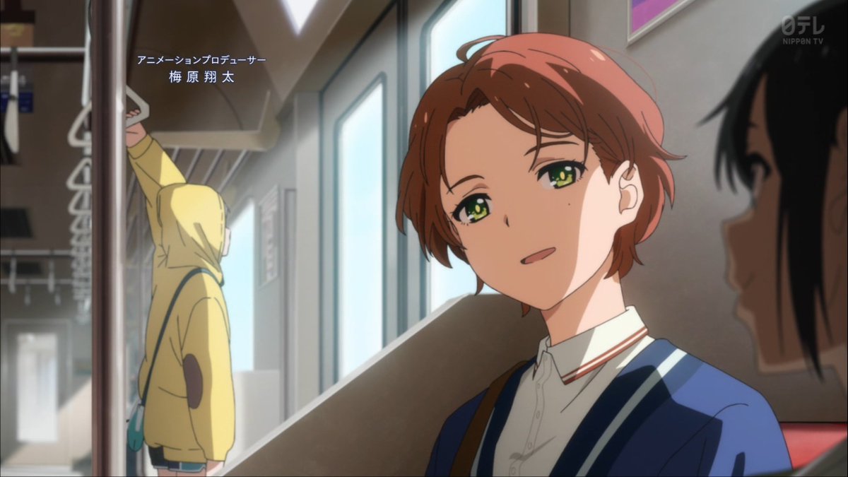 壁とか机とか 不穏でしかなくなったop 何故卒業ソングなのか Wep Anime ワンエグ