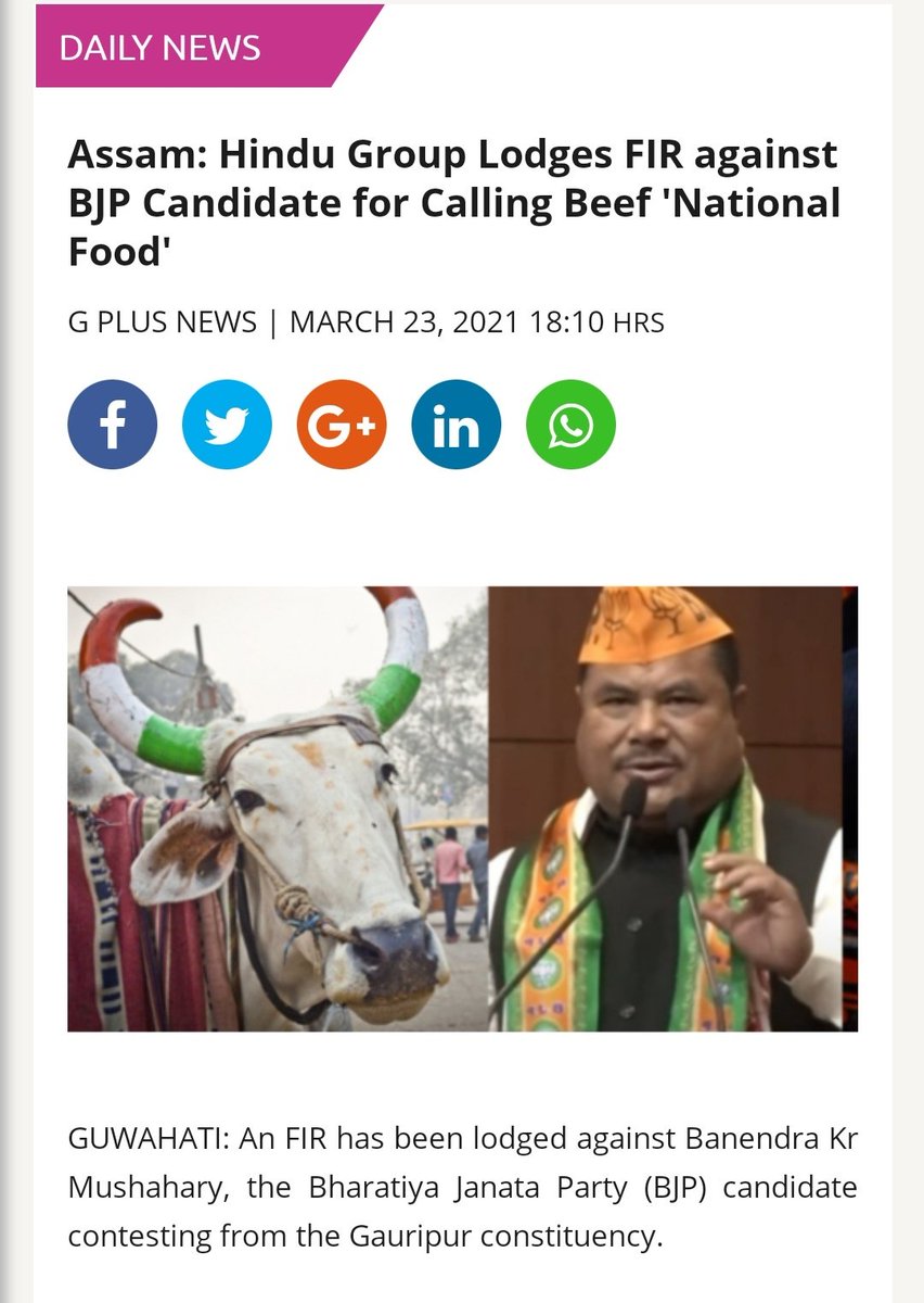 indianposten's tweet photo. @Deep4IND @ParveenKader @priyapyadav18 @ronaldrajanna @Trendsetting123 @AnthSald @judedavid21 @Gajjusay @narendramodi @PMOIndia @KT62779984 @fredhamilton @joerave @MrsGandhi @MrsYNV @ItiTish @PadmajaJoshi @MamataOfficial #CowBeef is National Food #Cow by #BJP https://t.co/e2aWWIXwvD