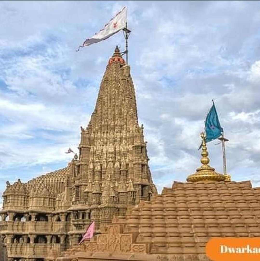 dilip_9711's tweet photo. સુપ્રસિદ્ધ જગતમંદિરને ન્યુજર્સી-અમેરીકા સ્થિત #WorldTalentOrg દ્વારા "વર્લ્ડ એમેઝીંગ પ્લેસ" પ્રમાણિત કરવામા આવ્યુ, તે સમગ્ર રાષ્ટ્ર માટે ગૌરવ સમાન હોઇ, ત્યારે ભગવાન શ્રી દ્વારકાધીશના સૌ ભક્તોને હૃદયપૂર્વક અભિનંદન પાઠવું છું.

🙏જય દ્વારકાધીશ🙏 https://t.co/K2B7uCJtPb