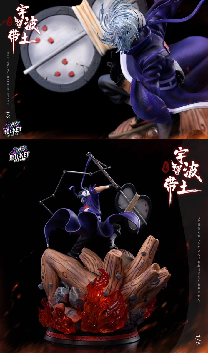 MundoKame's tweet photo. Rocket Studio - Obito Uchiha
- 252 € sin contar los gastos de envío!
- Escala 1/6
- Medidas: 31 x 29 x 40 cm de alto
- Con dos cabezas
- Lanzamiento: 3T de 2021
- PO abierto!
#RocketStudio #Naruto #NarutoShippuden #Obito #ObitoUchiha https://t.co/0aThLMgRFi