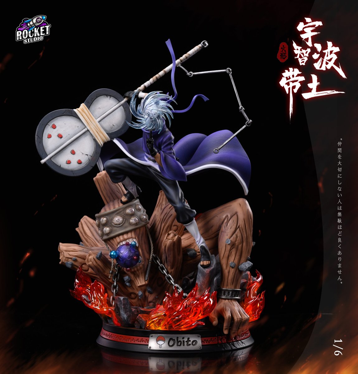 MundoKame's tweet photo. Rocket Studio - Obito Uchiha
- 252 € sin contar los gastos de envío!
- Escala 1/6
- Medidas: 31 x 29 x 40 cm de alto
- Con dos cabezas
- Lanzamiento: 3T de 2021
- PO abierto!
#RocketStudio #Naruto #NarutoShippuden #Obito #ObitoUchiha https://t.co/0aThLMgRFi