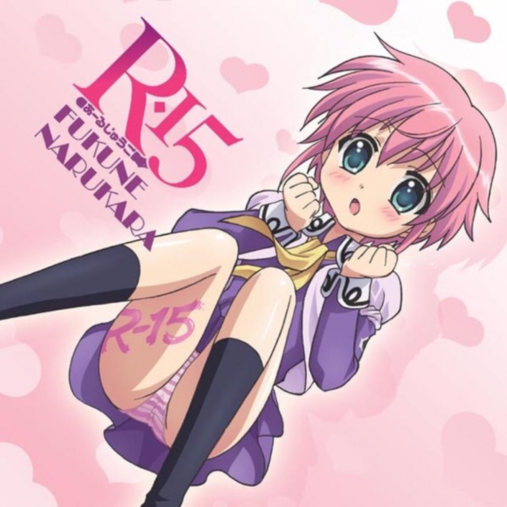 オツガタ ง O Z 歌に形はないけれど あぁー 吹音ちゃーん ˊᗜˋ 今日は誕生日だったよね 誕生日おめでとうー 鳴唐吹音生誕祭21 鳴唐吹音誕生祭21 あーるじゅうご T Co Tpynzcjxb0 Twitter
