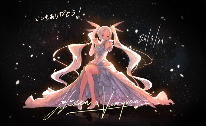 i drew illustrations for MyHolo TV @lilianavampaia 's cover song [Yoru no Uta].

premiere tomorrow-
https://t.co/Nkrb7rnlRW 