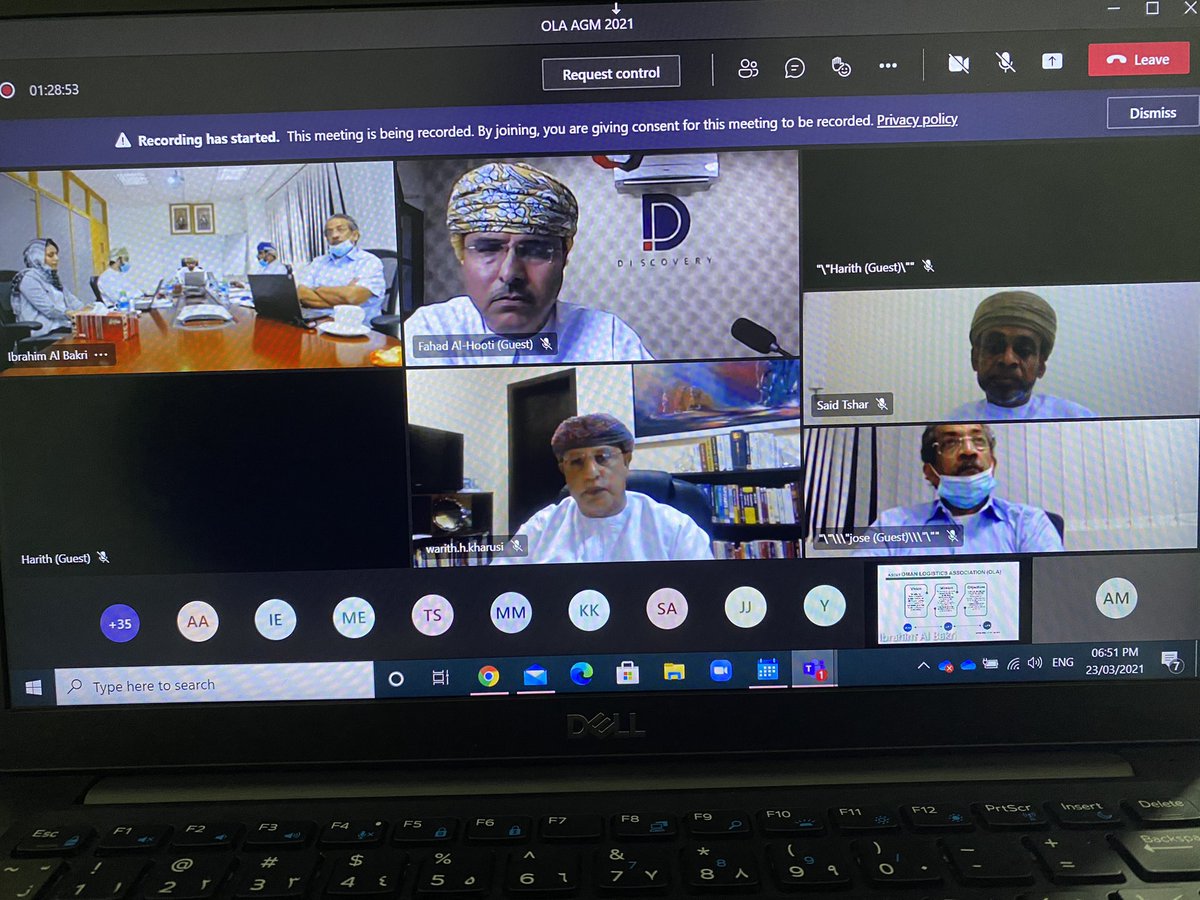 انعقاد الاجتماع العام للجمعية العمومية العامة للجمعية العمانية للوجستيات ٢٠٢٠ بحضور غالبية الأعضاء عبر منصة مايكروسوفت تيمز📲