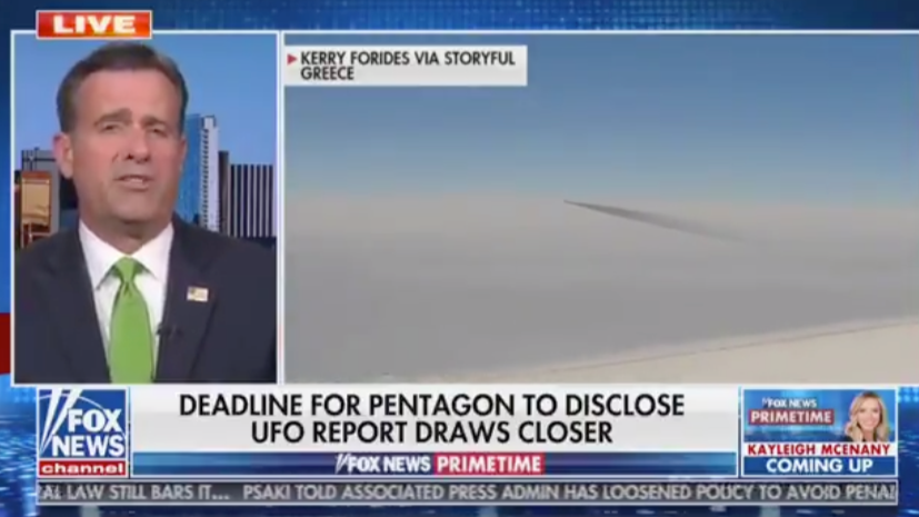 rpkampuchea's tweet photo. #EEUU Antiguo director de inteligencia del gobierno de #Trump afirma que "ha habido + detecciones de ovnis de las que la gente sabe". Agencias yanquis deben publicar todo lo que saben del tema este próximo 01/06. #FormerIntel #Chief #UFO @MonBelle1 https://t.co/59f8IccHQM