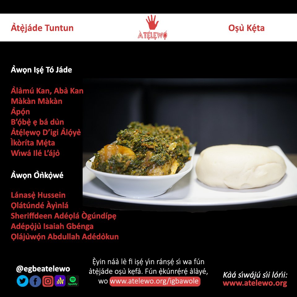 egbeatelewo's tweet photo. Ojúmọ́ kan, wàhálà kan,
Eléyìí ni ìṣe gbogbo ẹni tí ń bá 
Wá ilé 
L’ájò.

Ka ògbufọ̀ ewì "Finding Home In Loneliness" láti ọwọ́ Olajuwon Abdullah Adedokun ni https://t.co/kKCinYy3eN
#Atelewo #YorubaLiterature #Translation #Yoruba https://t.co/Uhqo6a6C9K