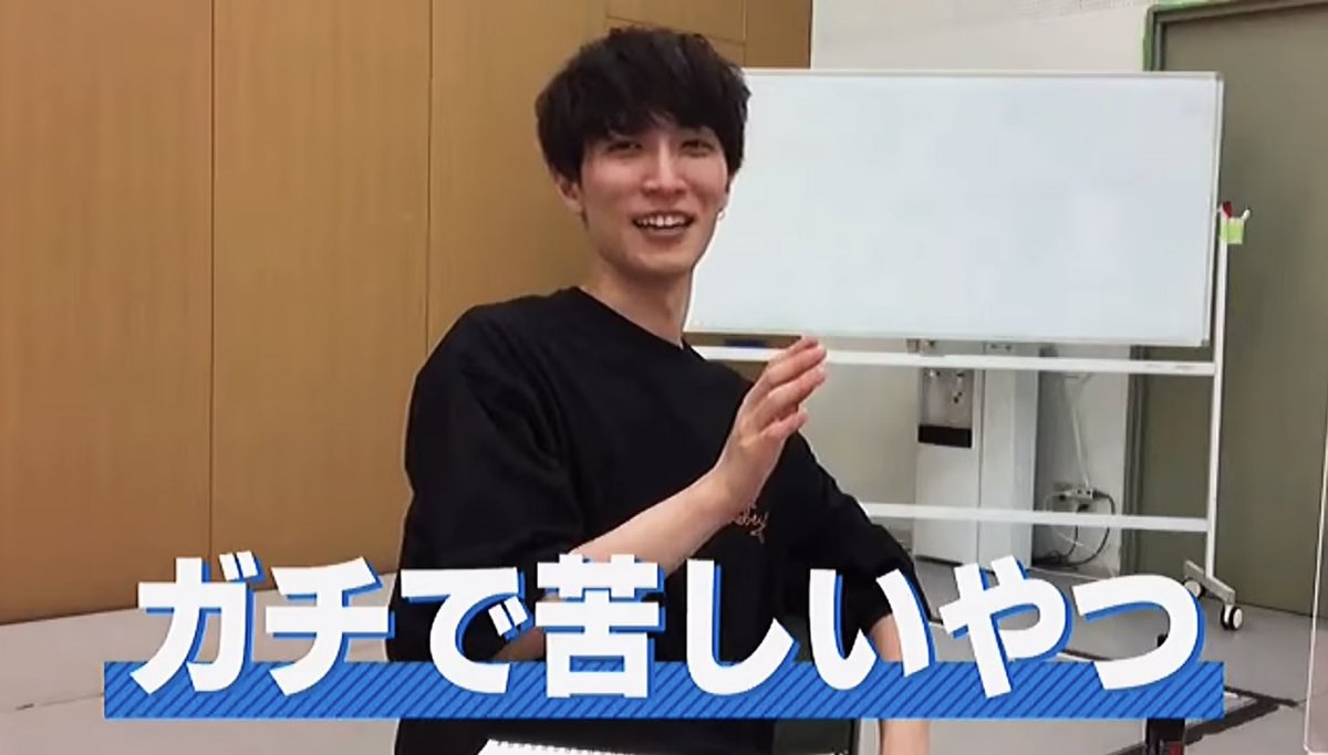 伎 滝沢 イープラス 歌舞