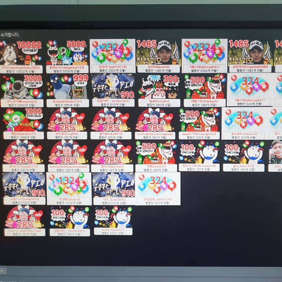 생일 축하해주셔서 감사합니다!
6주차 파이널 올라가서 너무 좋아요ㅜㅜ
꼭 우승할수있도록 열심히 달리겠습니다!

Thank you for wishing me a happy birthday!
I'm so happy I made it to the final in Week 6.T.T
I will try my best to win!