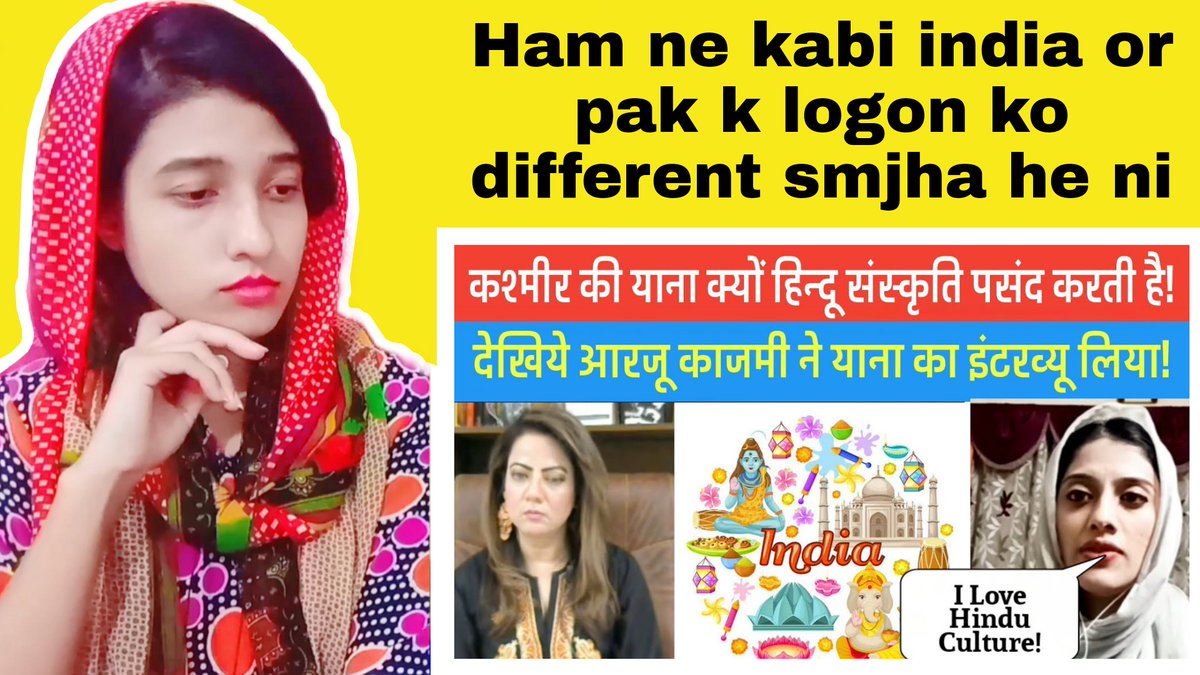 AmbreenSaiqa's tweet photo. Pakistani Reaction on Hindu_Culture_Ko_Kyon_Pasand_Karti_Hai_Yana_Mir_#ArzooKazmi_#YanaMir_
https://t.co/WH0DxQRf4c https://t.co/5Ywkgx2oU8
