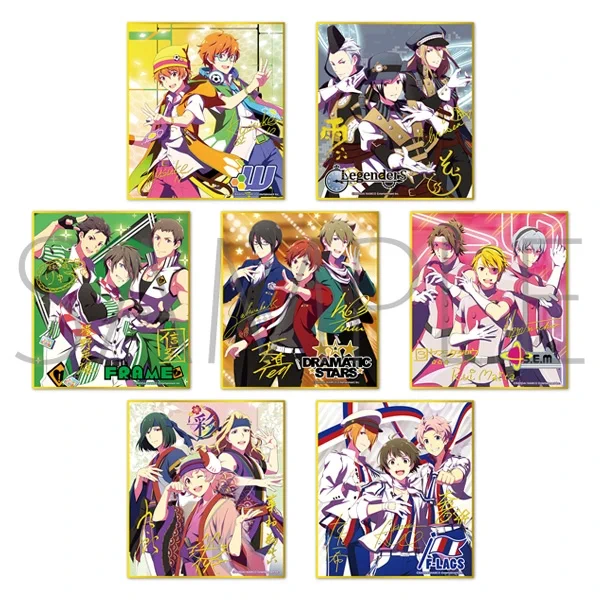 would anyone be interested in this? drastas taken and sem might be tentative apparently its 440yen total for this 7-pack shikishi so now im like how do i split the price. so ive decided to just ask to pay for the shipping bc its just... that cheap ig? 