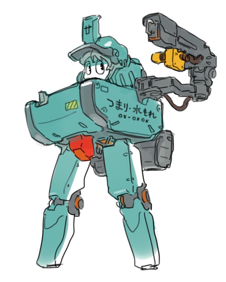 「#見た人も何か無言でロボットをあげる 」|mzn/ミズノシンヤのイラスト