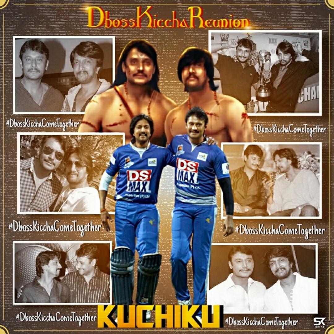 Exclusive_KA01's tweet photo. Twitter Trend to about reunion of @KicchaSudeep &amp; @dasadarshan
#DbossKicchaComeTogether
HashTag has crossed 15k+ Tweets 🔥🔥💯
#KicchaDacchu #KichchaSudeep
#Dboss https://t.co/iPRV1DeA4m