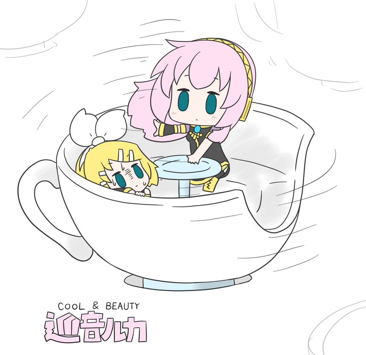 鏡音リン ,巡音ルカ 「今日も一日 」|はつねネガメのイラスト