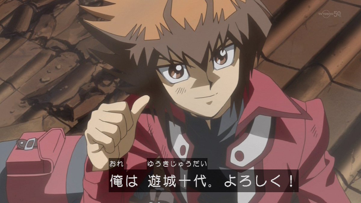 遊戯王ｇｘ Hashtag Pa Twitter