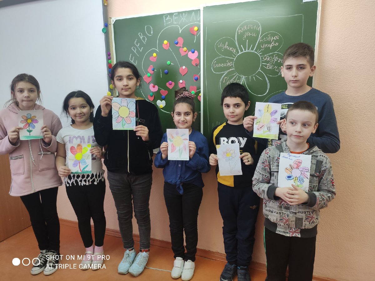 Центр образования 43 тула. Тула, ул. Цо 43 тула. Цо 43 тула. Центр образования 43 тула.