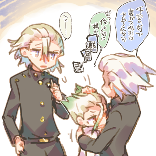 これは平和なゼノ千+スタ 