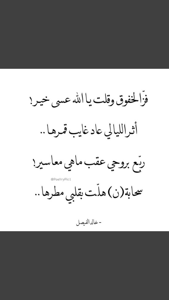 💙 (@iillxx19) on Twitter photo 