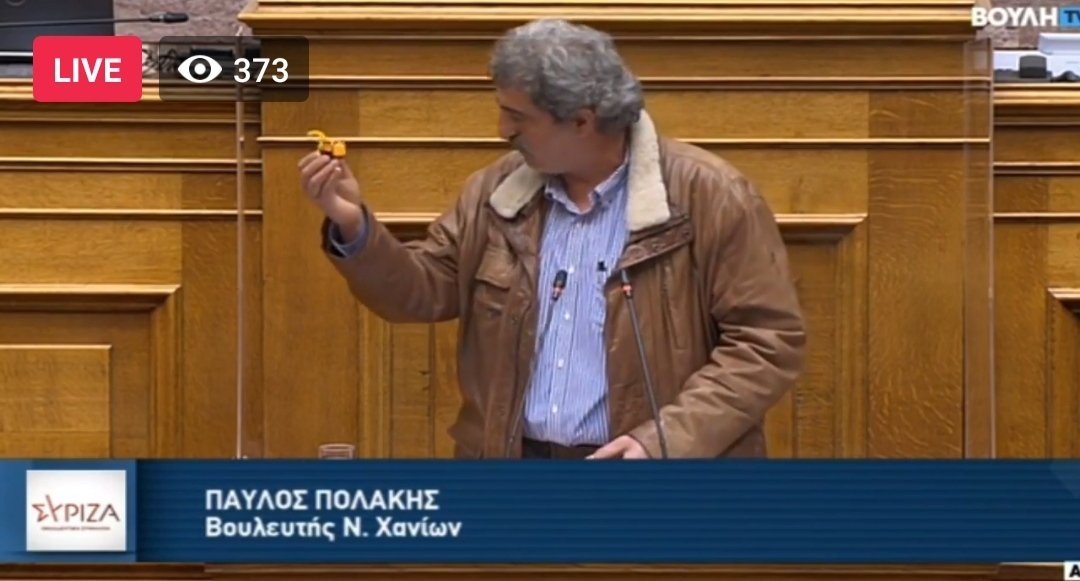 ElNino_gr's tweet photo. Βζινννν 🏗️
#trolladonis https://t.co/dC5lvnUaQu