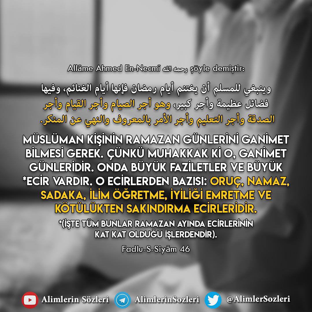 AlimlerSozleri's tweet photo. 📍Gelecek Ramazan ayı için nasihat.
👤 Allāme Ahmed En-Necmī رحمه الله:
#AlimlerinSözleri #RamazanAyı #Oruç #İbadet #Sadaka #Namaz #Ganimet #Tevhid #Sünnet #TevhidVeSünnet #TevhideDavet #KuranVeSünnet #EhliSünnet #HadisEhli https://t.co/WUvjyE1BL5