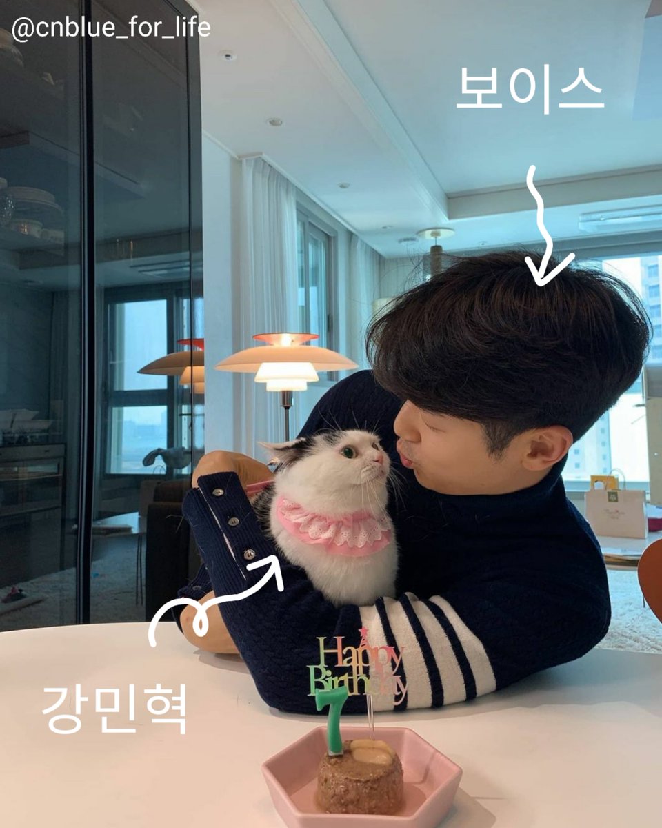 cnblue_for_life's tweet photo. Here is a #CNMEME for ya👻👻👻
#따따생일 #냐옹이생일 #생일축하해

Literally @mr_kanggun goes on without posting. But thankfully, because of his kdramas, he's even updating sns 💙

@leejungshin91 oppa, show this to Minhyuk and @jyheffect0622 and laugh together please 💙 https://t.co/aEcqeo2A73